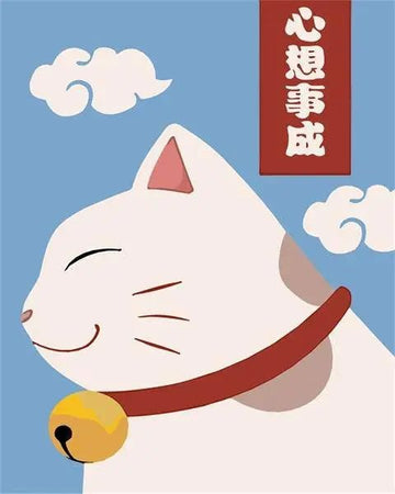White Cat Smile