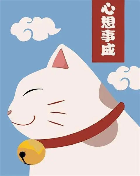 White Cat Smile